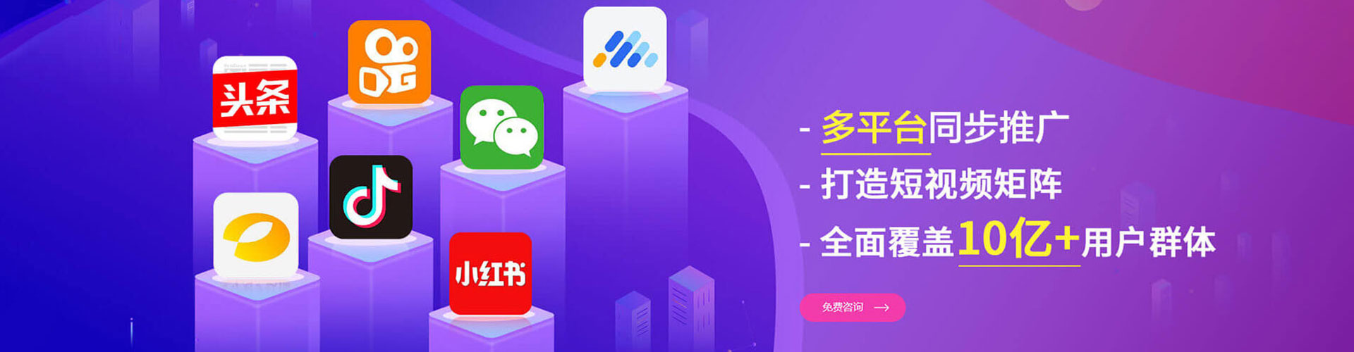 汉阴竞价开户