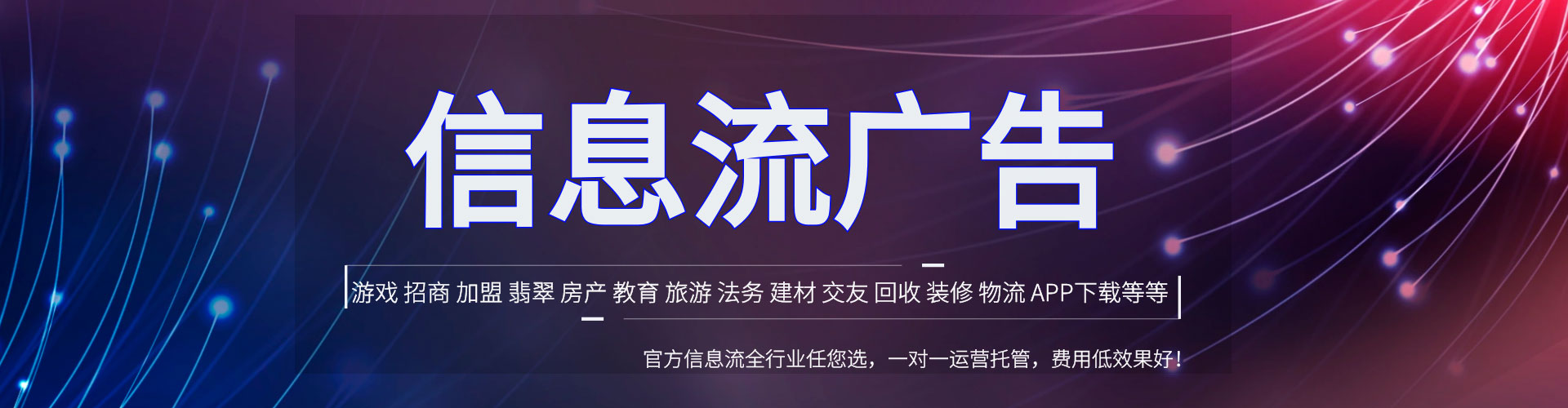 汉阴如何做sem