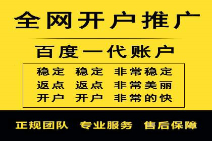 知乎信息流广告投放的创意执行与效果评估——多案例研究