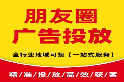 案例分析：百度推广托管如何实现高转化率