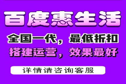 某电商平台的SEM推广策略分析