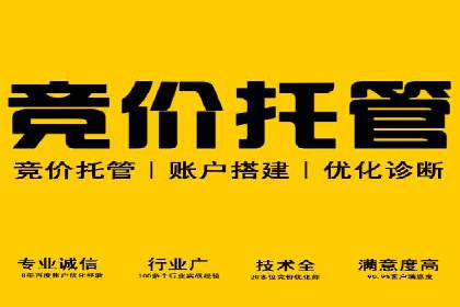 移动端信息流平台的用户体验优化案例